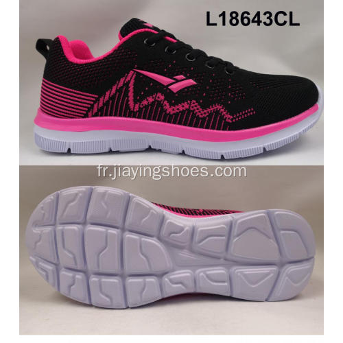 Chaussures de course Soft Flyknit adultes